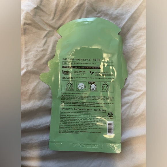 Assorted Sheet Masks; TonyMoly, Glamglow, Glam Up - Picture 7 of 11